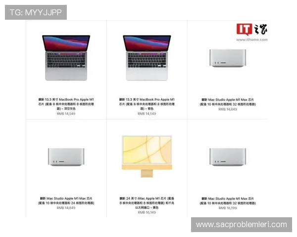 华体会体育平台推出创新功能满足不同用户需求推动体育数字化转型升级