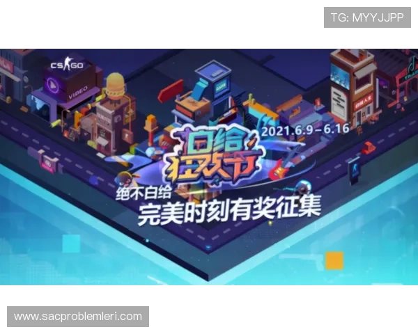 完美电竞滚球盘推动电竞产业发展，助力电竞赛事的专业化和国际化进程