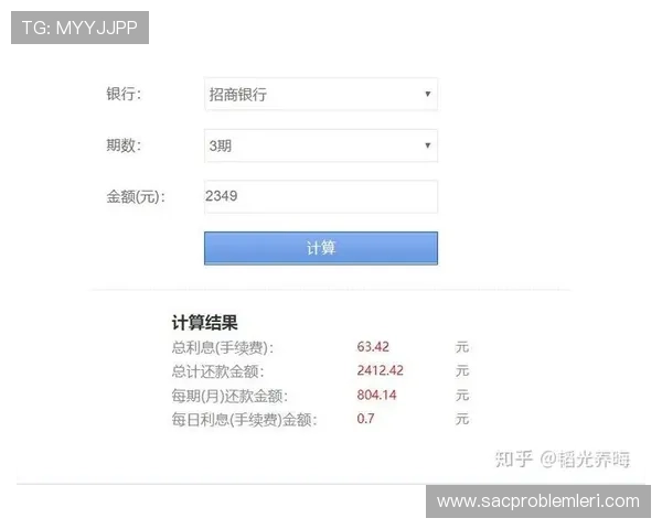 M6体育登录会员登录入口全攻略助你轻松畅享体育赛事最新资讯
